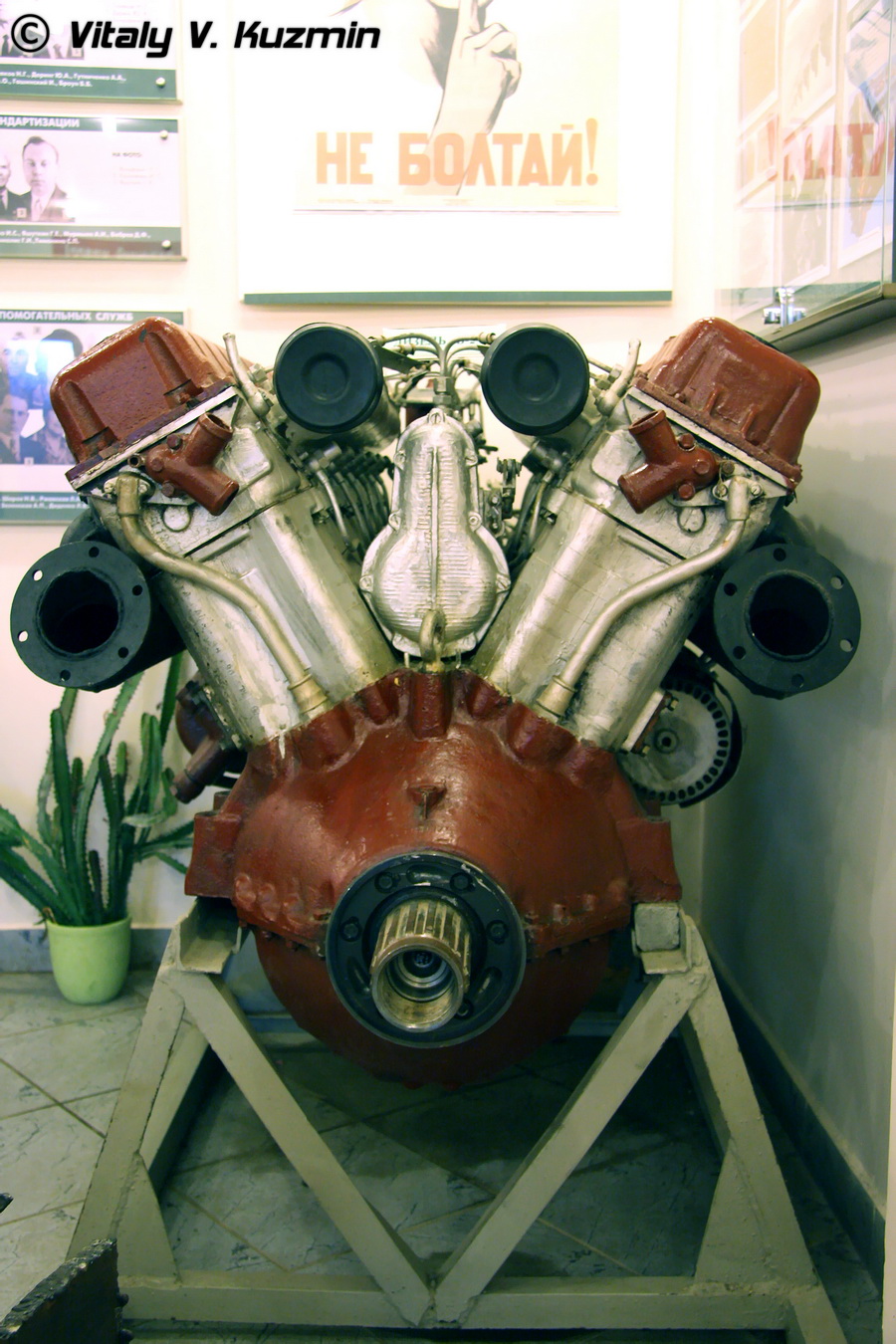 Diesel engine V-2-34_2.jpg