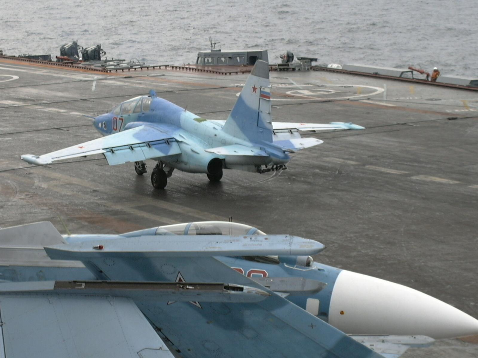 Су-25утг БС 051.jpg