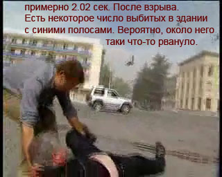 Gori_center_2nd_bombing_by_Russians.mp4_000106800-1.jpg