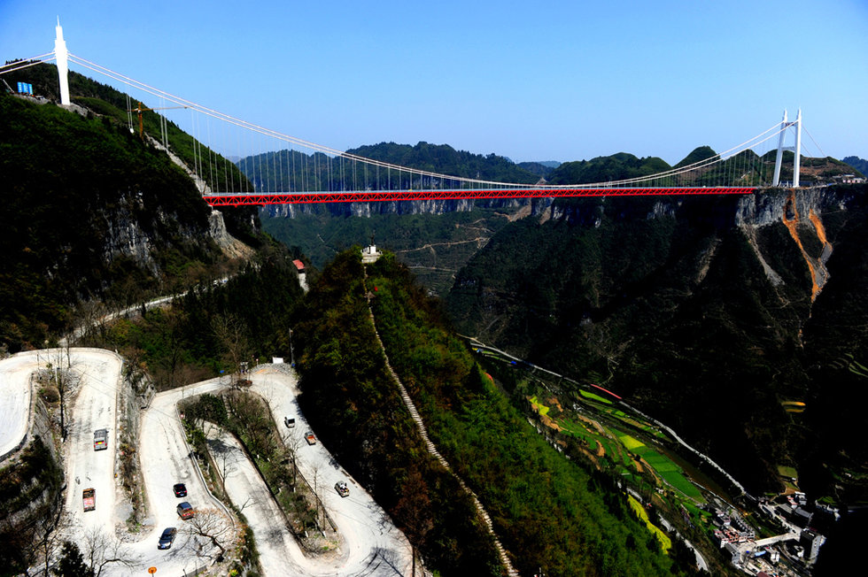 Китайский мост.jpg