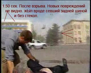 Gori_center_2nd_bombing_by_Russians.mp4_000106600-1.jpg