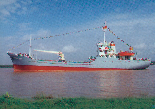 HQNDVNTruongSa4Truong Sa class (Spratley class) logistic ship also build by Viet Nam.jpg