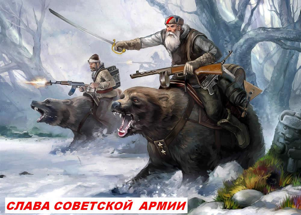 soviet_army.jpg