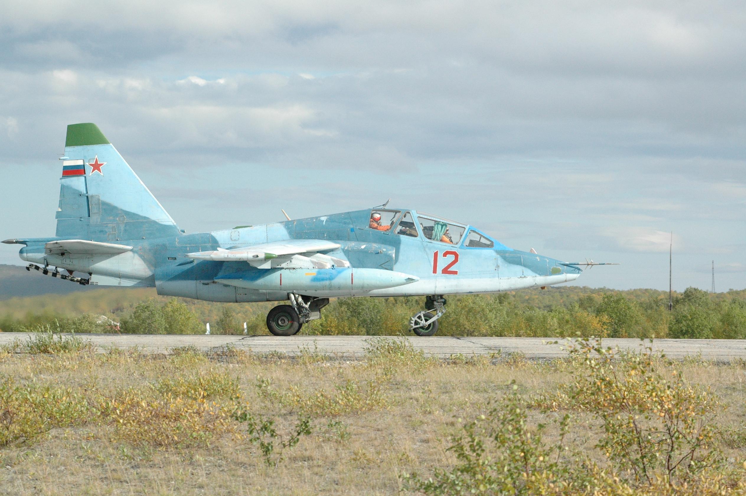 Су-25утг БС 029.jpg