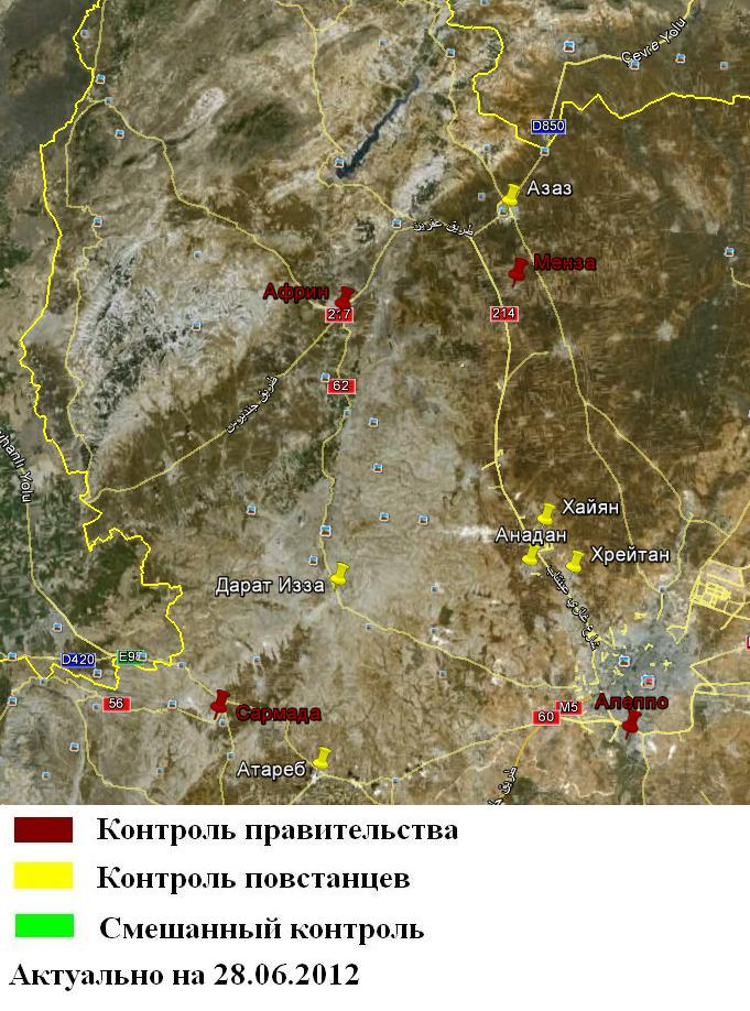 Aleppo_map_june.JPG