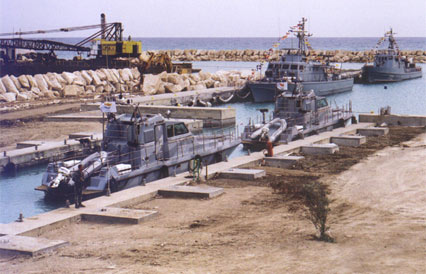 Cyprus Navy 001.jpg