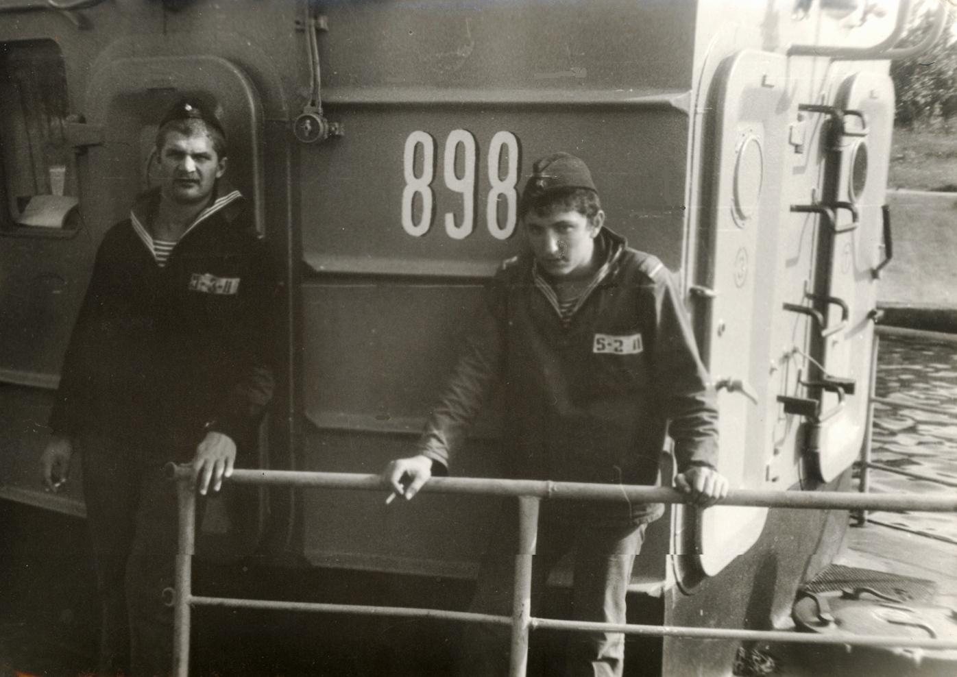 На надводном судне Лиепая 1984г.jpg