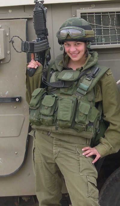 Women of The IDF.jpg