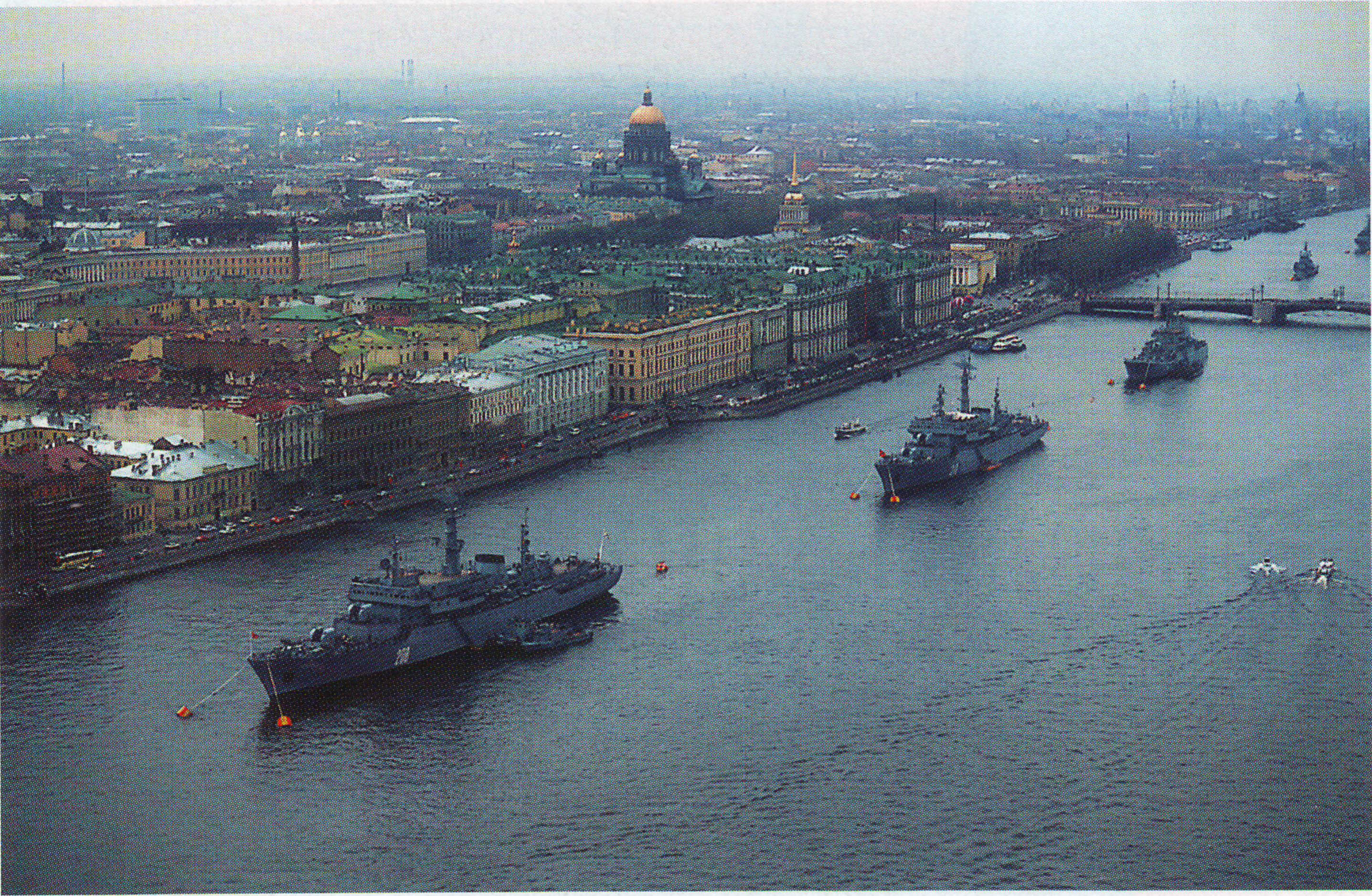 Парад ВМФ_2000.jpg