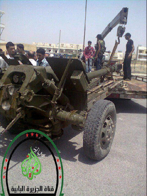 Al_Baab_artillery.jpg