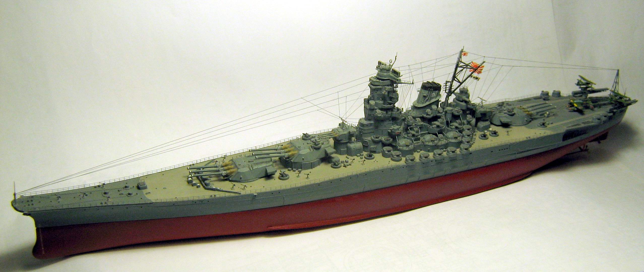 IJNS Yamato 016.jpg