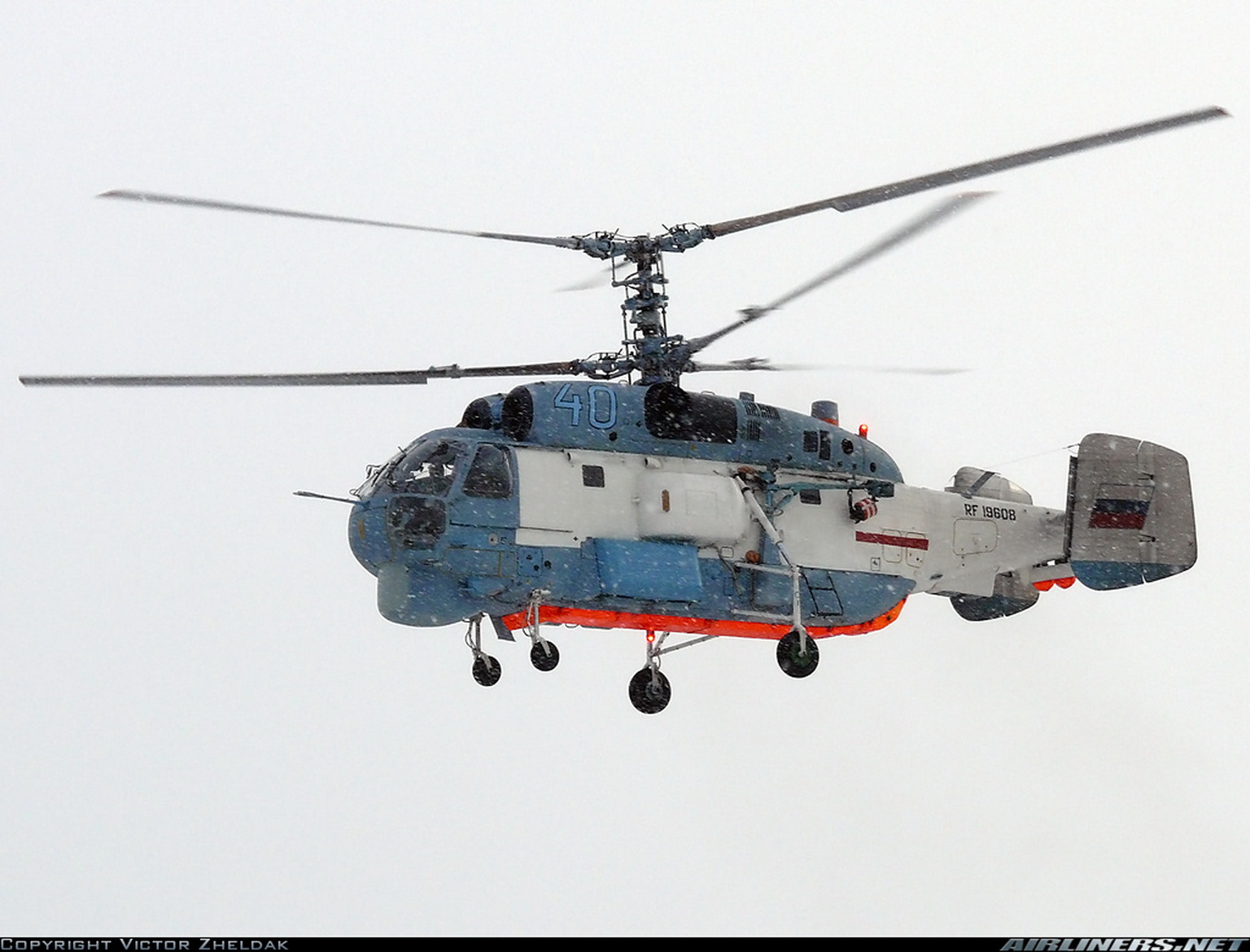 Kamov Ka-27PS (RF-19608 ''40'' BLUE (cn 85614)) Yuzhno-Sakhalinsk - Khomutovo, November 22, 2008.jpg