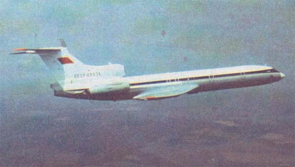 Tu-155.jpg