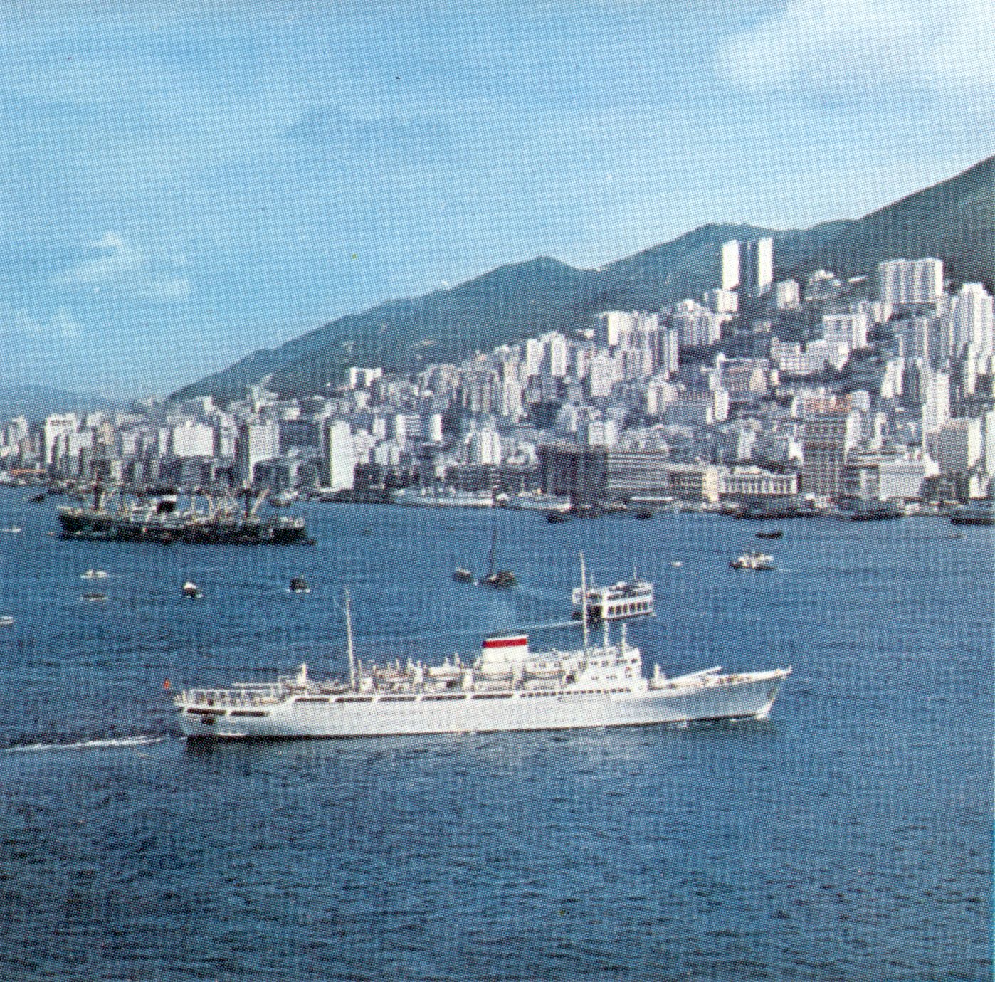 FESCO 1973 cruise4.jpg
