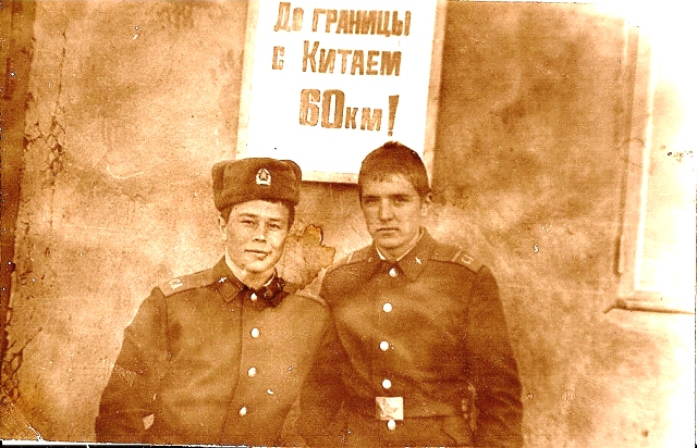 Рогачев и Климов.jpg