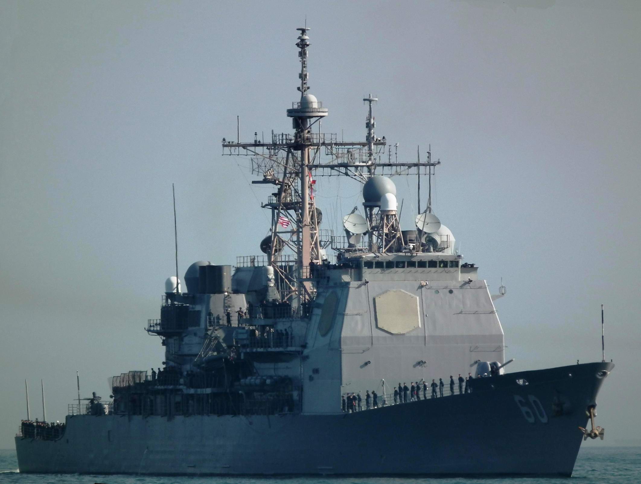 USS Normandy Portsmouth May 27 2012 - 3.jpg