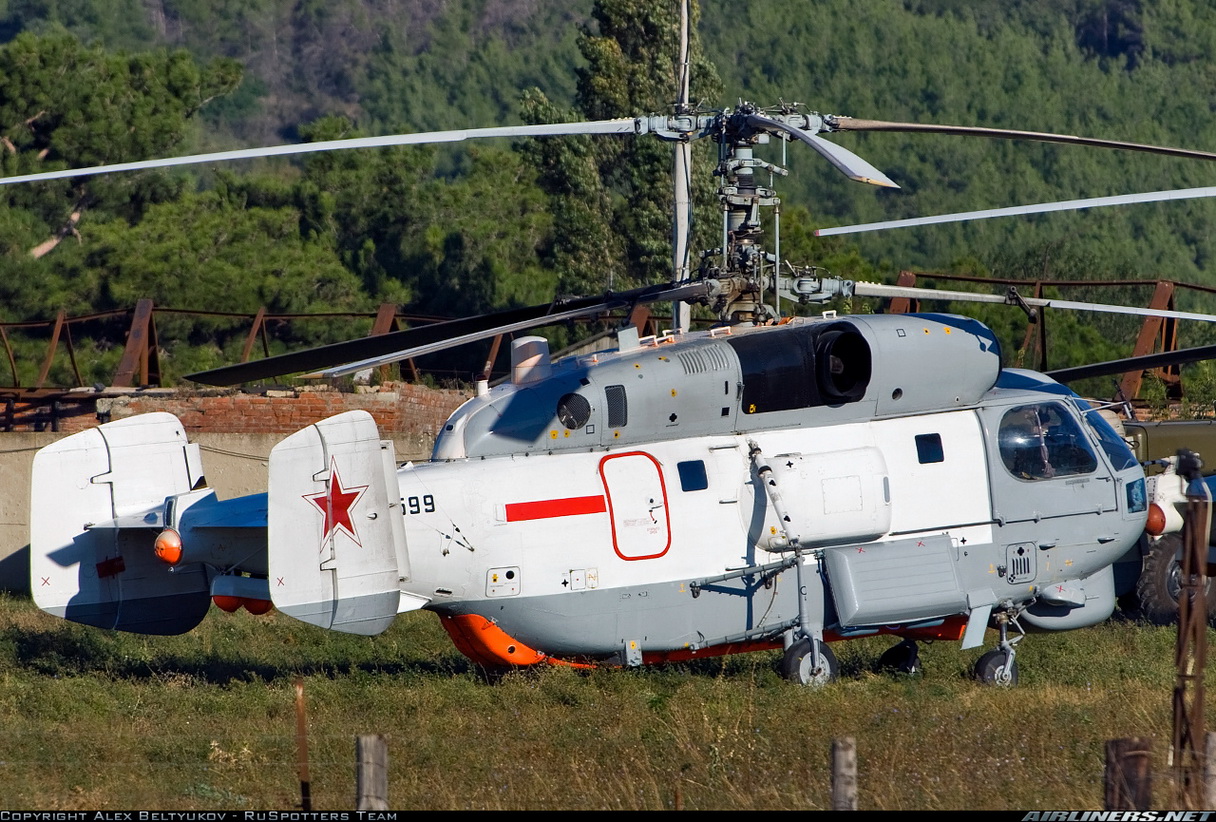 Ka-27PS.jpg