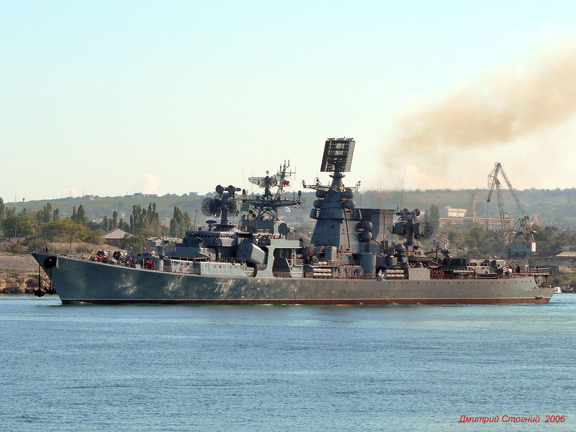 KERCH. 2006,09,12. Sevastopol.jpg