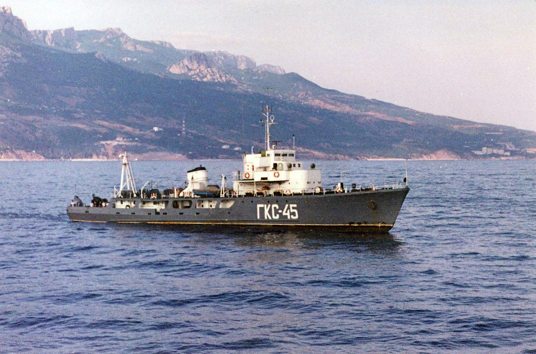 гкс-45 в море.JPG