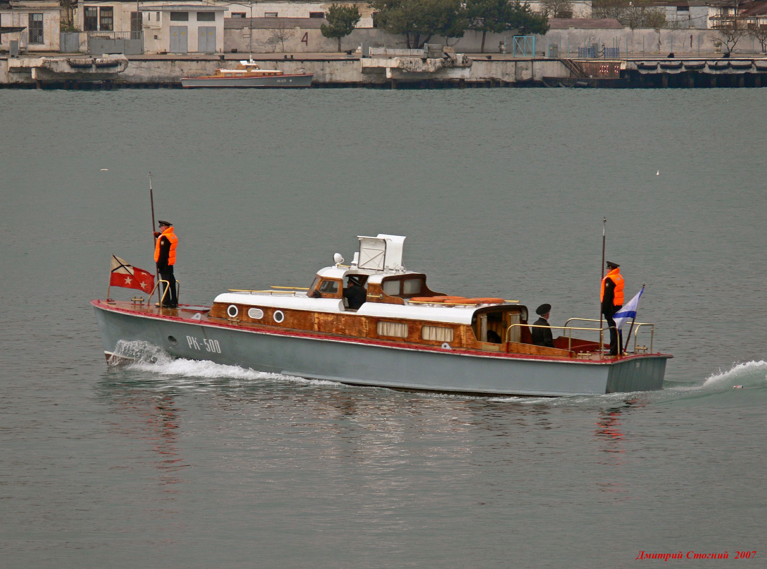 RK-500. 2007,04,16. Sevastopol.JPG
