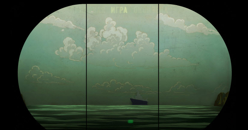 Морской бой 2.jpg