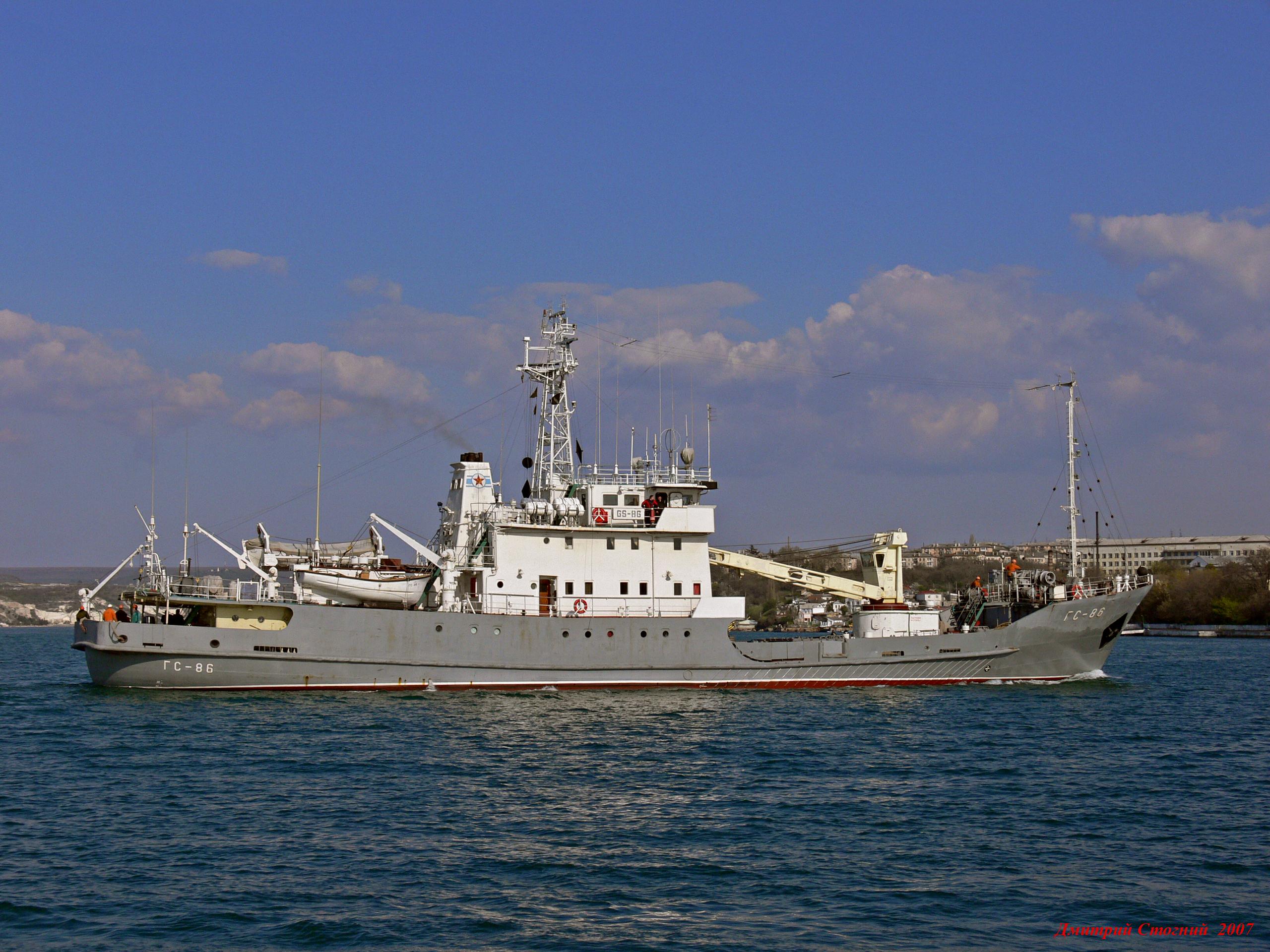 GS-86. 2007,04,25. Sevastopol.JPG