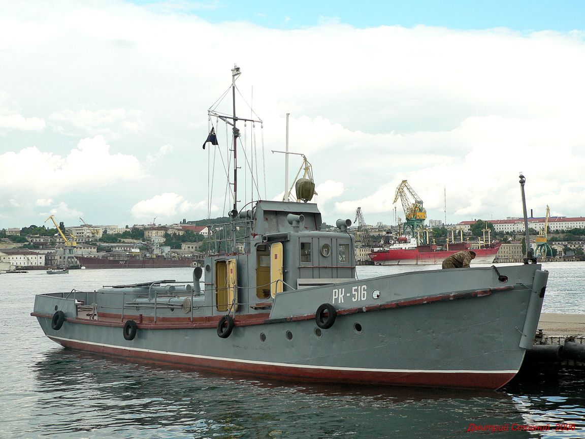 RK-516. 2006,07,10. Sevastopol.JPG