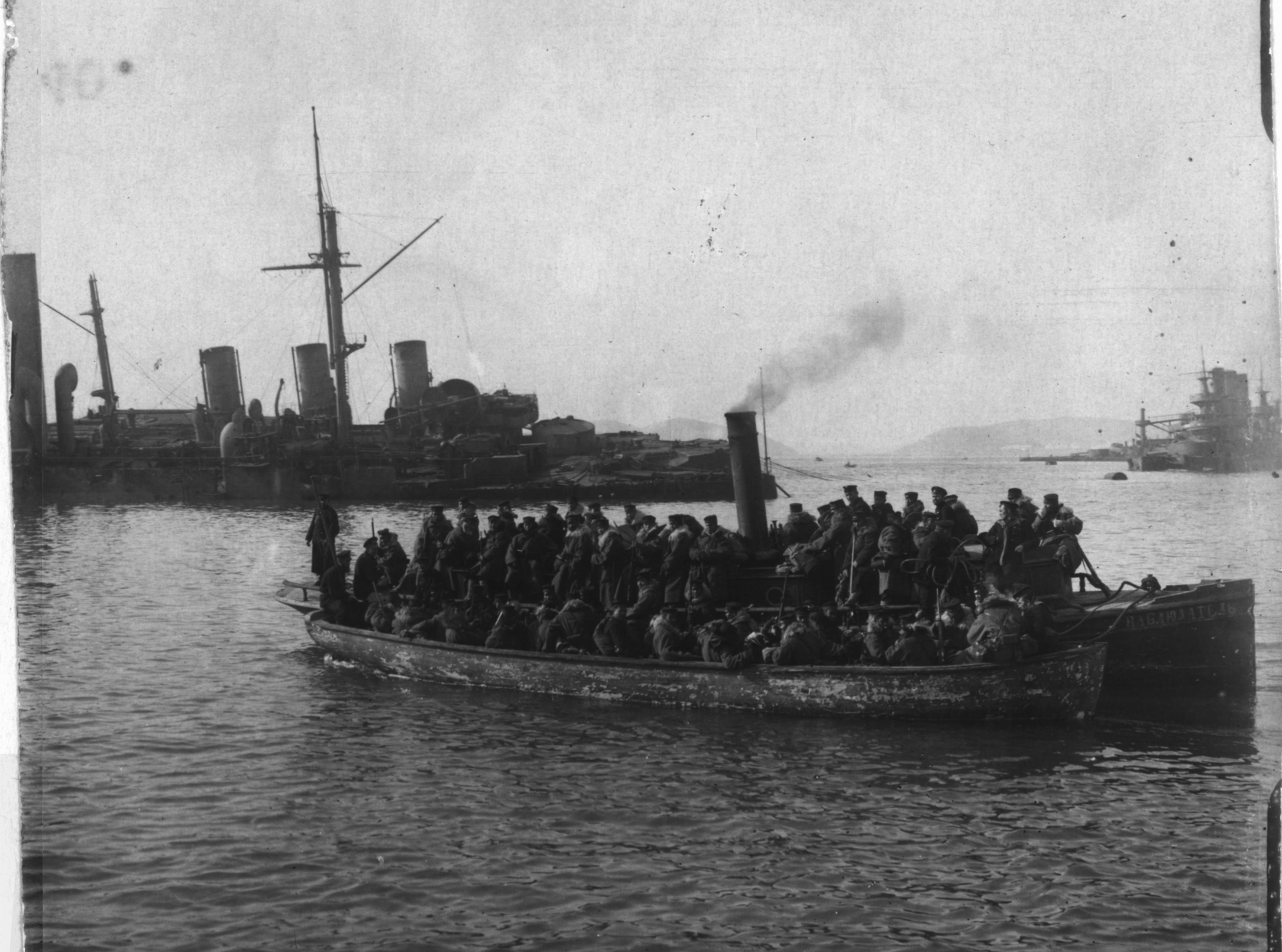 Victorious Japanese crossing the harbor to''Tiger Tail''-- after the surrender -- Port Arthur.jpg