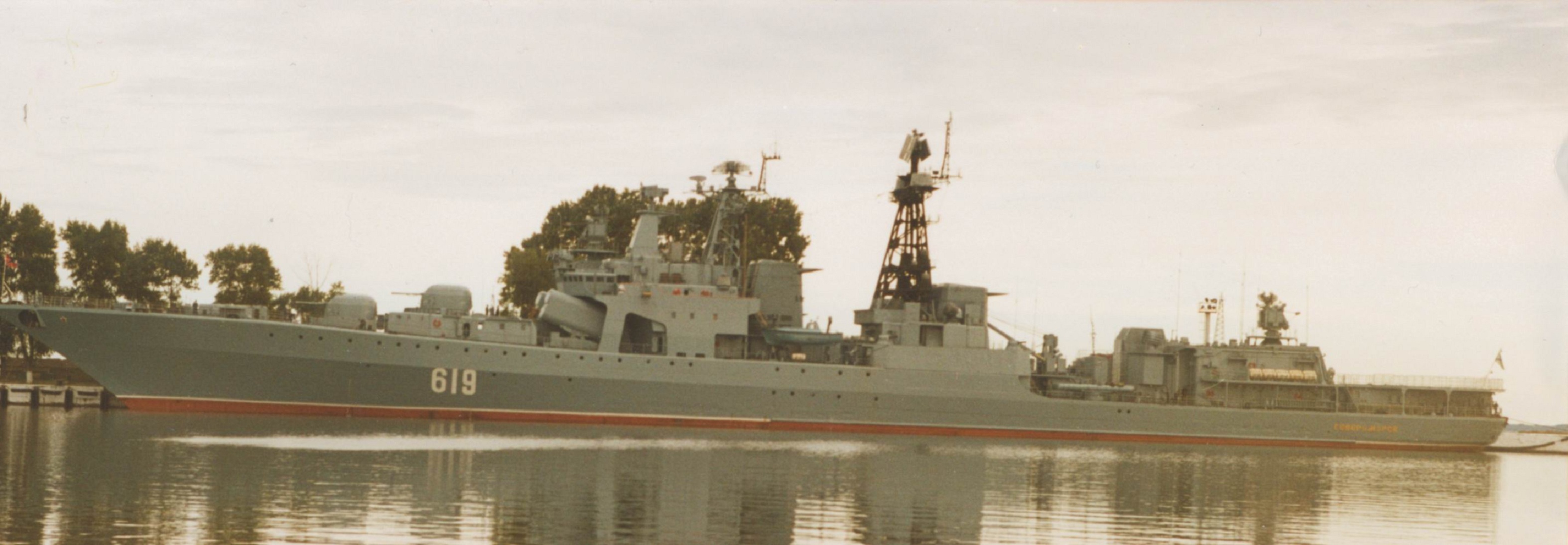 BPK-1155-Severomorsk_03.jpg