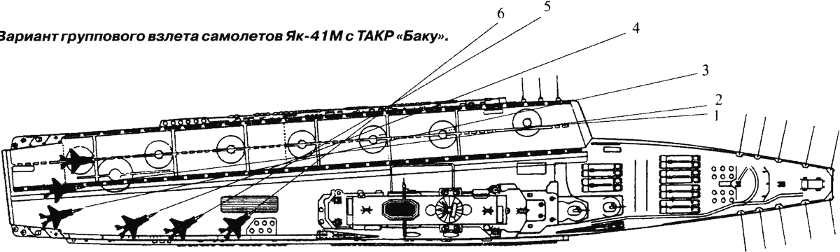 yak141-5.gif