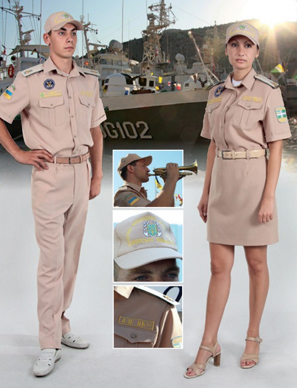 uniform_dpsu 15.jpg
