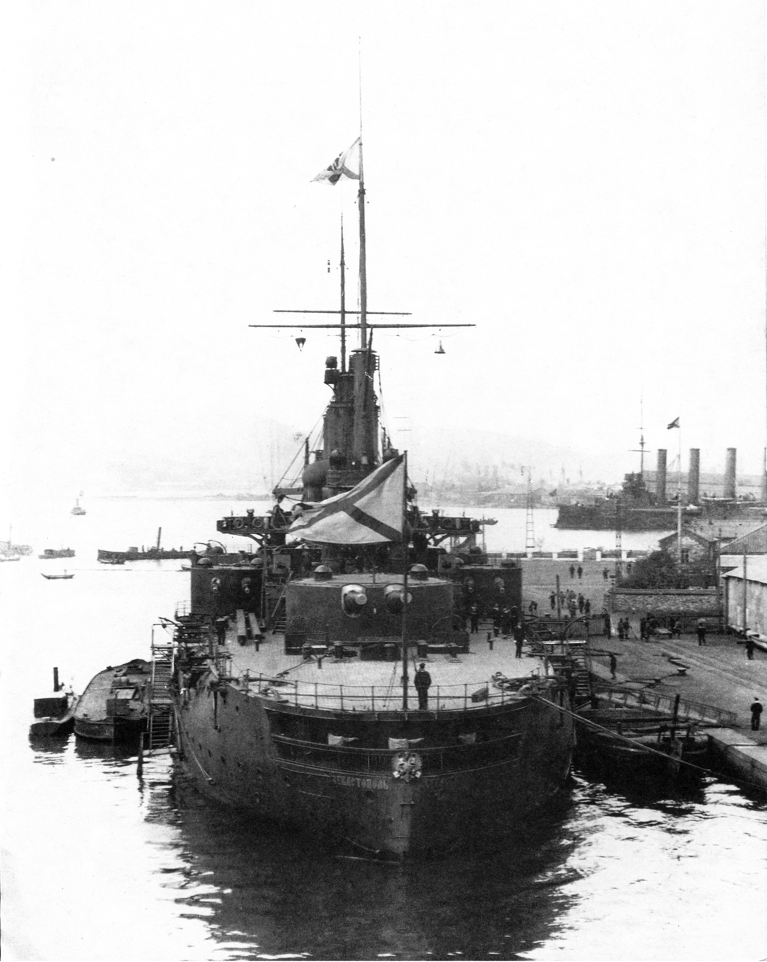 Sevastopol_Port-Artyr_1904.jpg