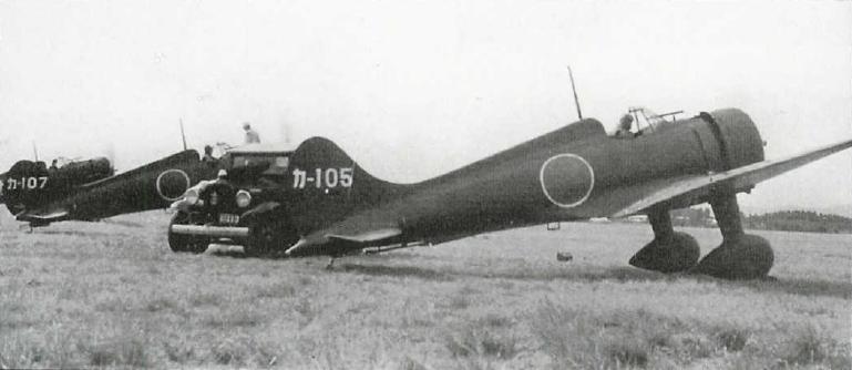 A5M2_1943.JPG