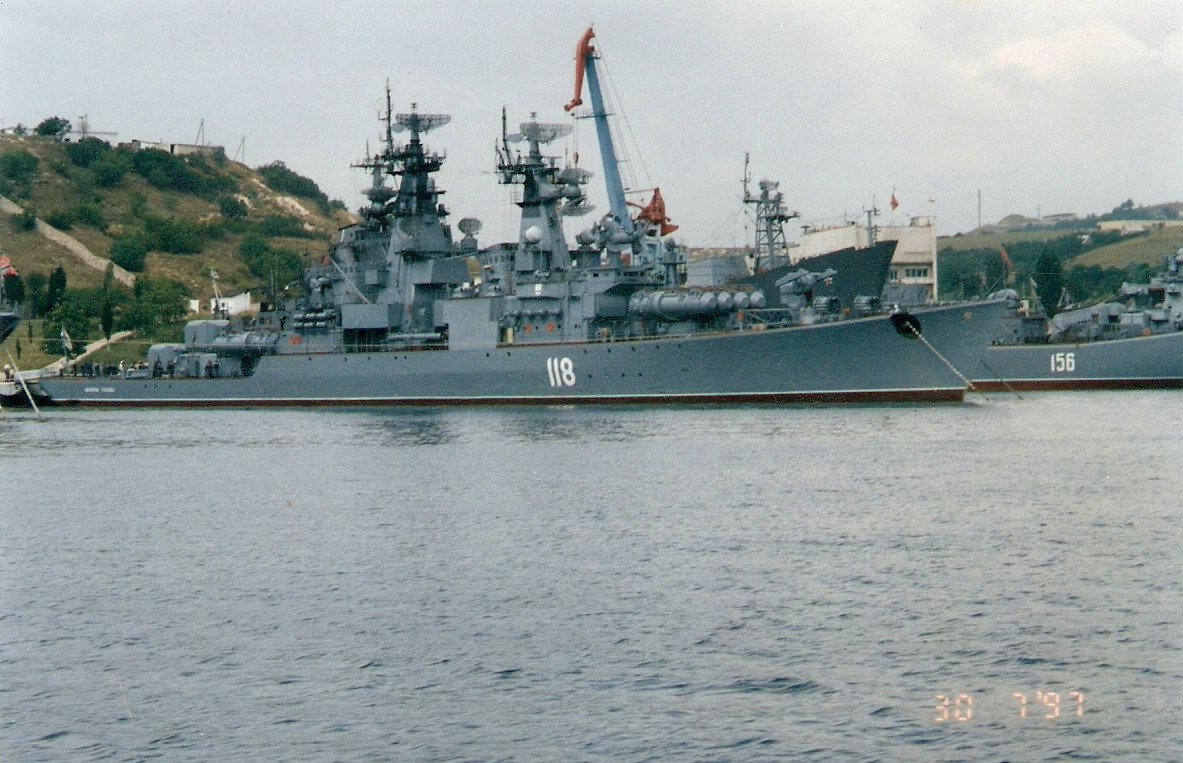 Адмирал Головко (2).jpg
