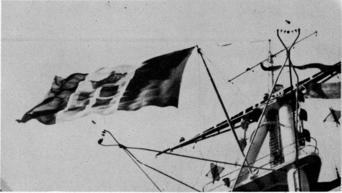 флаг на Кавуре.JPG