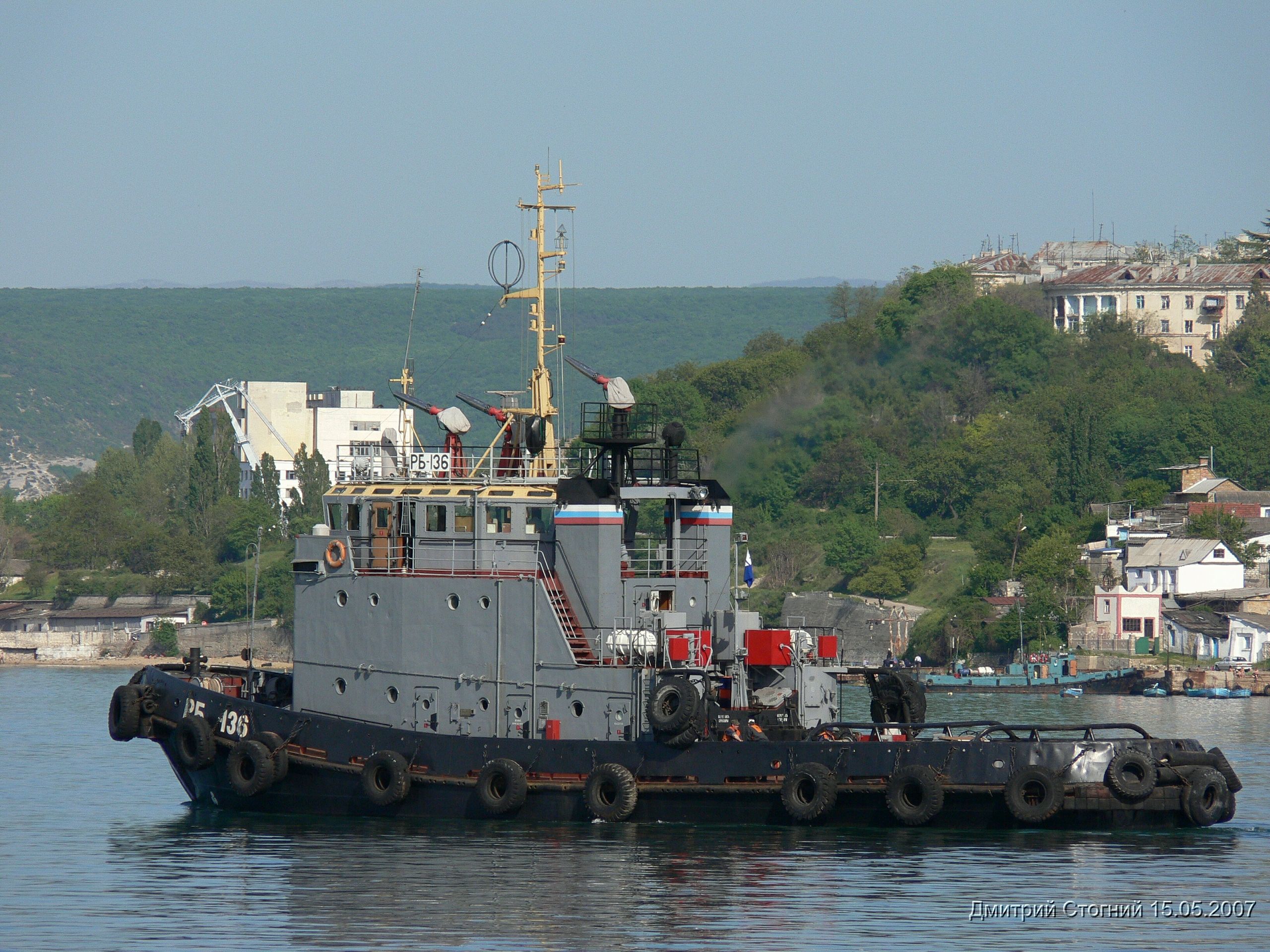 RB-136. 2007,05,15. Sevastopol.JPG