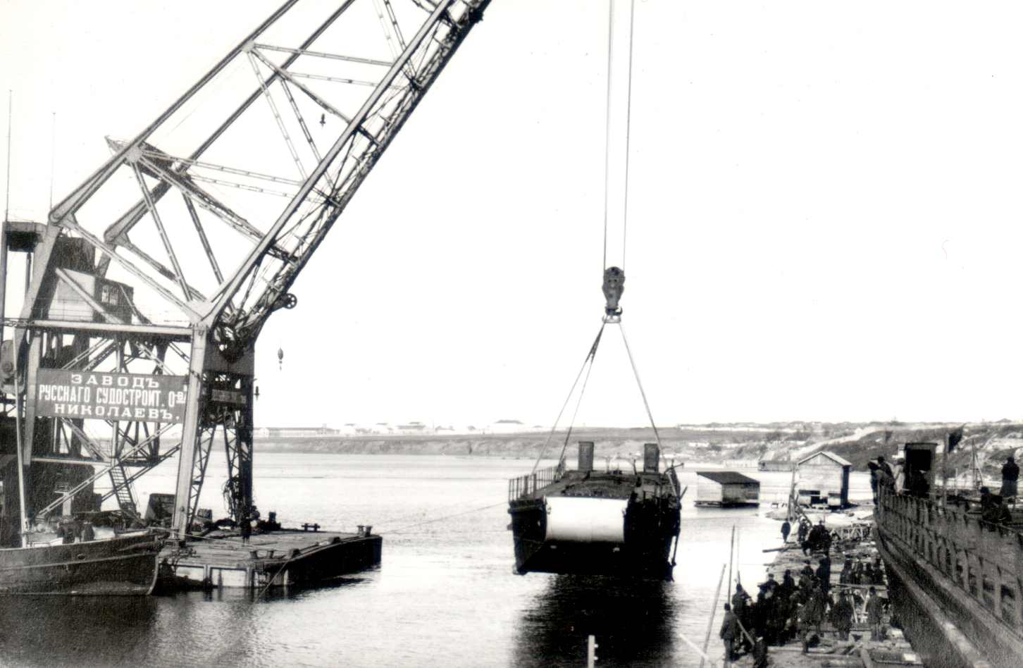 launch of bolinder-type barge.jpg