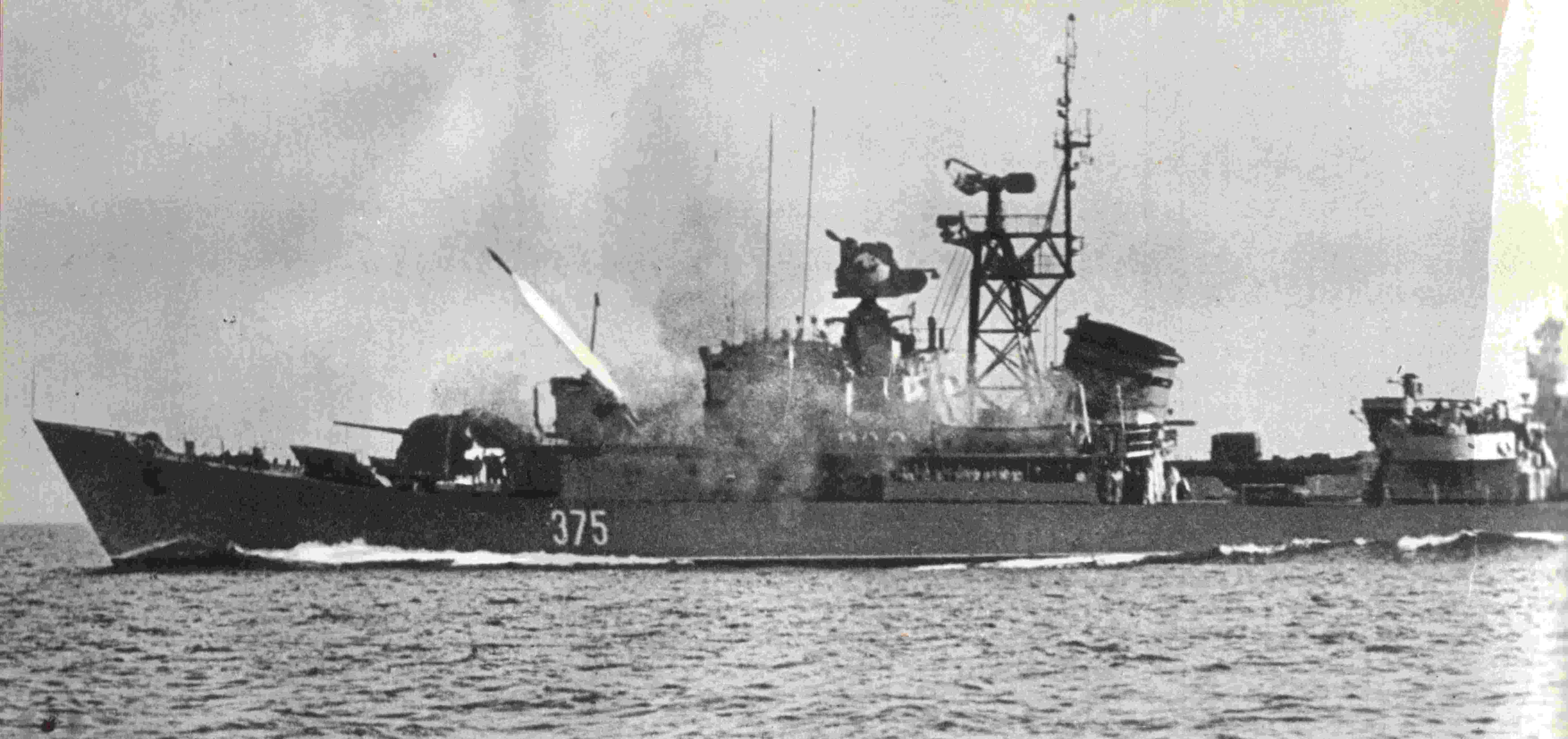 DDE 50 Riga class.jpg