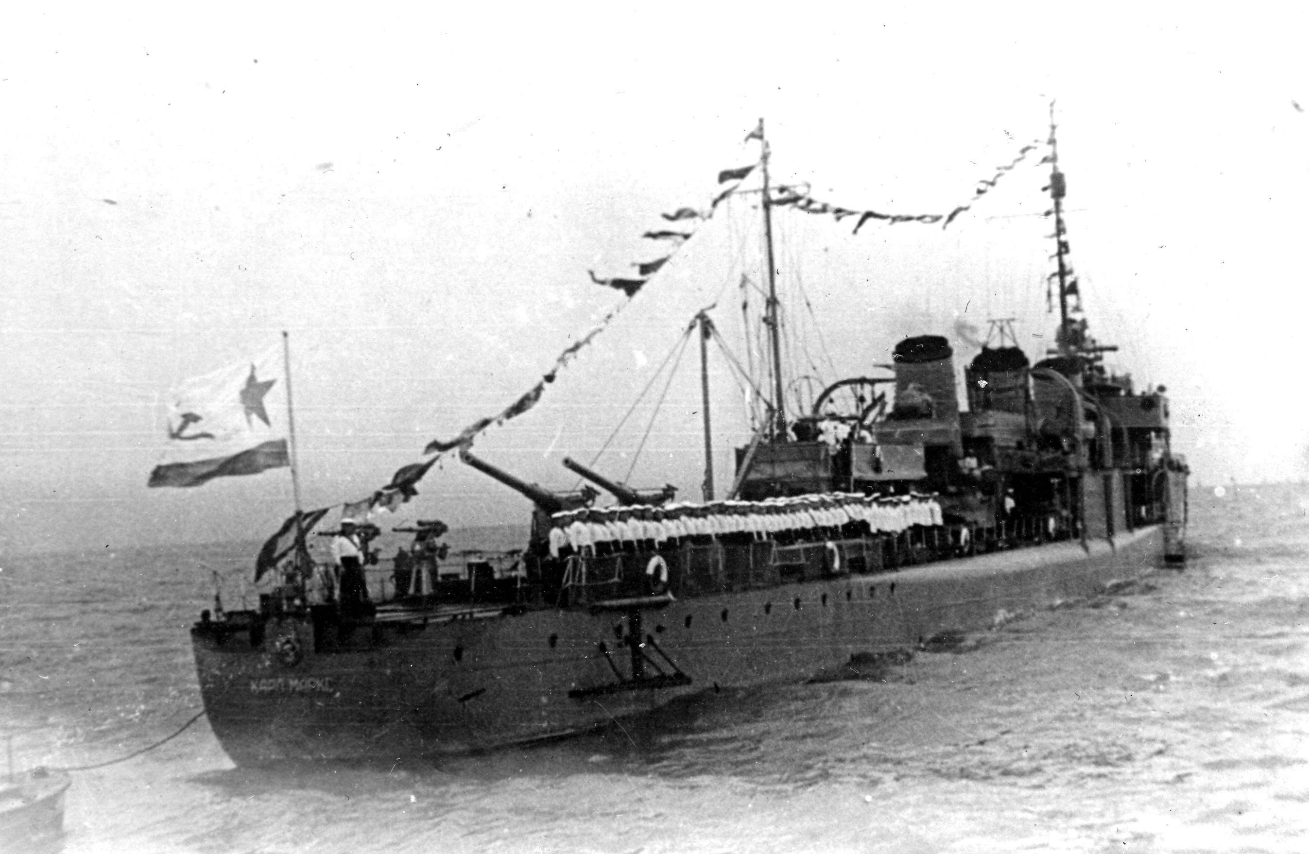 K Marks (Naval Day 1939 in Kronstadt).JPG