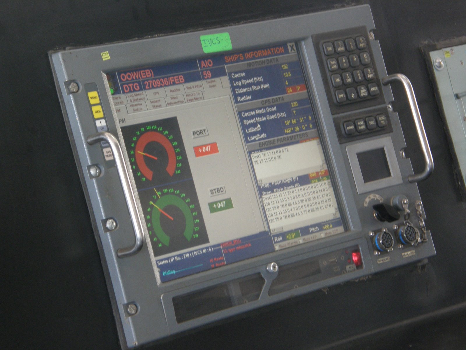 The Captains Integrated Versatile Console System aboard the INS Shivalik.JPG