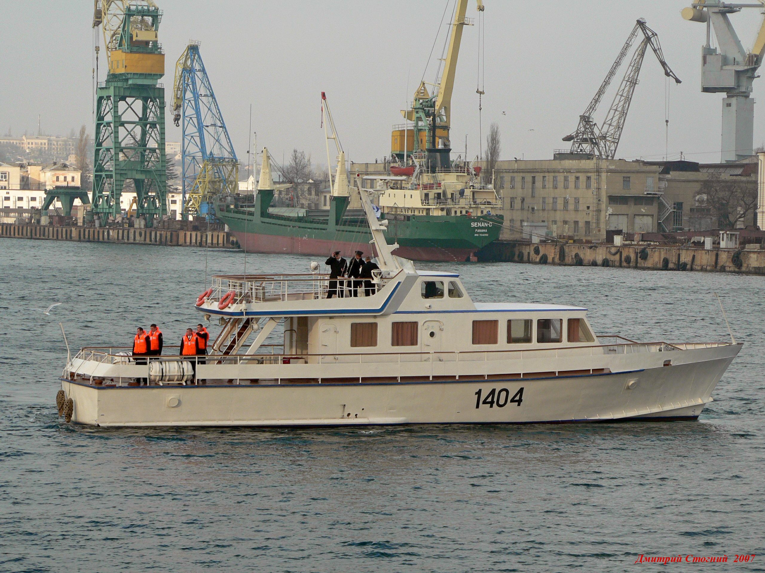 KSV-1404. 2007,02,21. Sevastopol.JPG