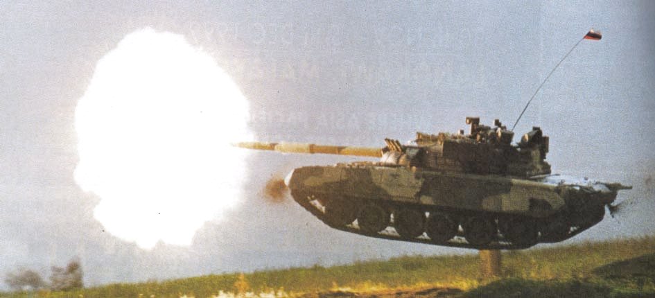 t-80u firing in midair.jpg