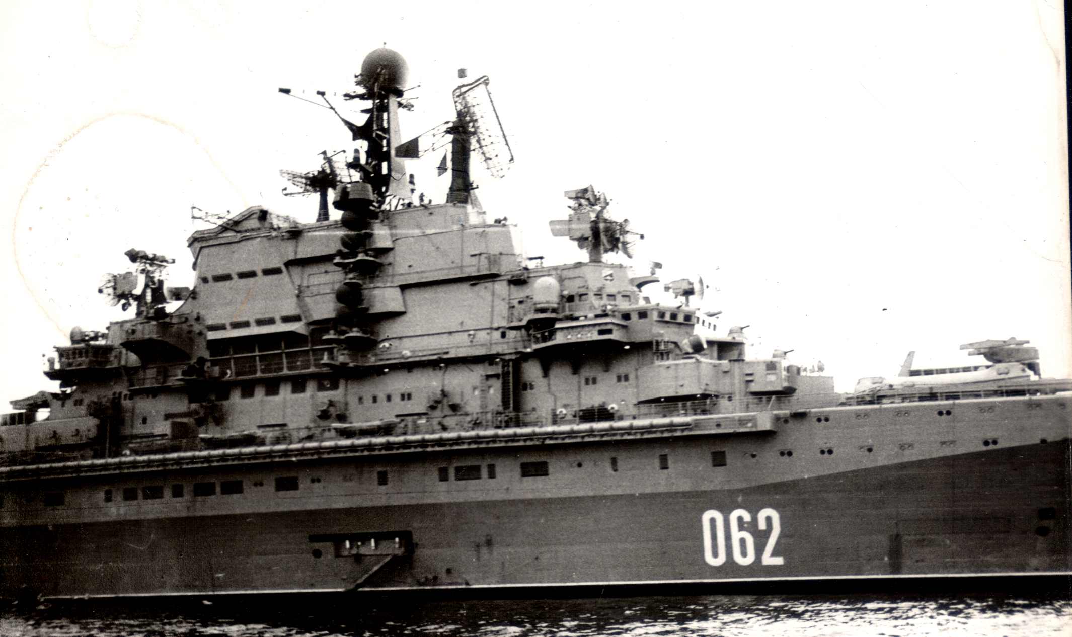Kiev, view on superstructure.jpg