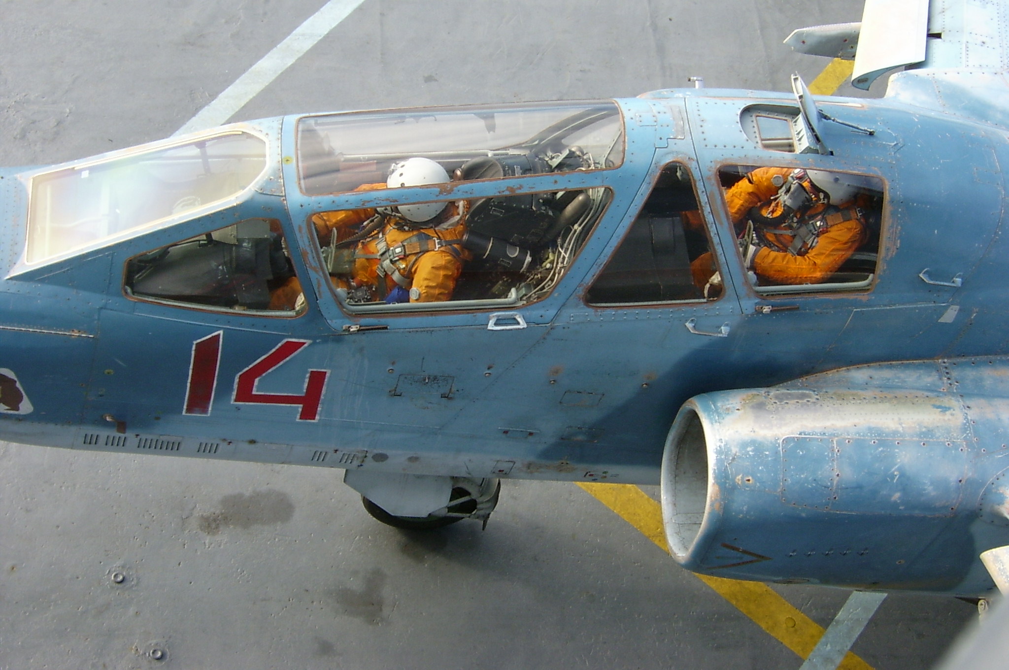 Су-25утг БС 066.jpg