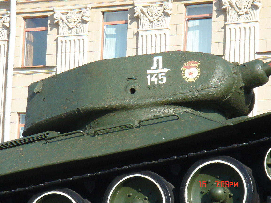 Т-34-85 (Минск памятник около Дома Офицеров)_02.JPG
