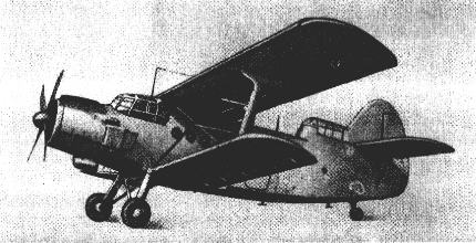 An-6.jpg