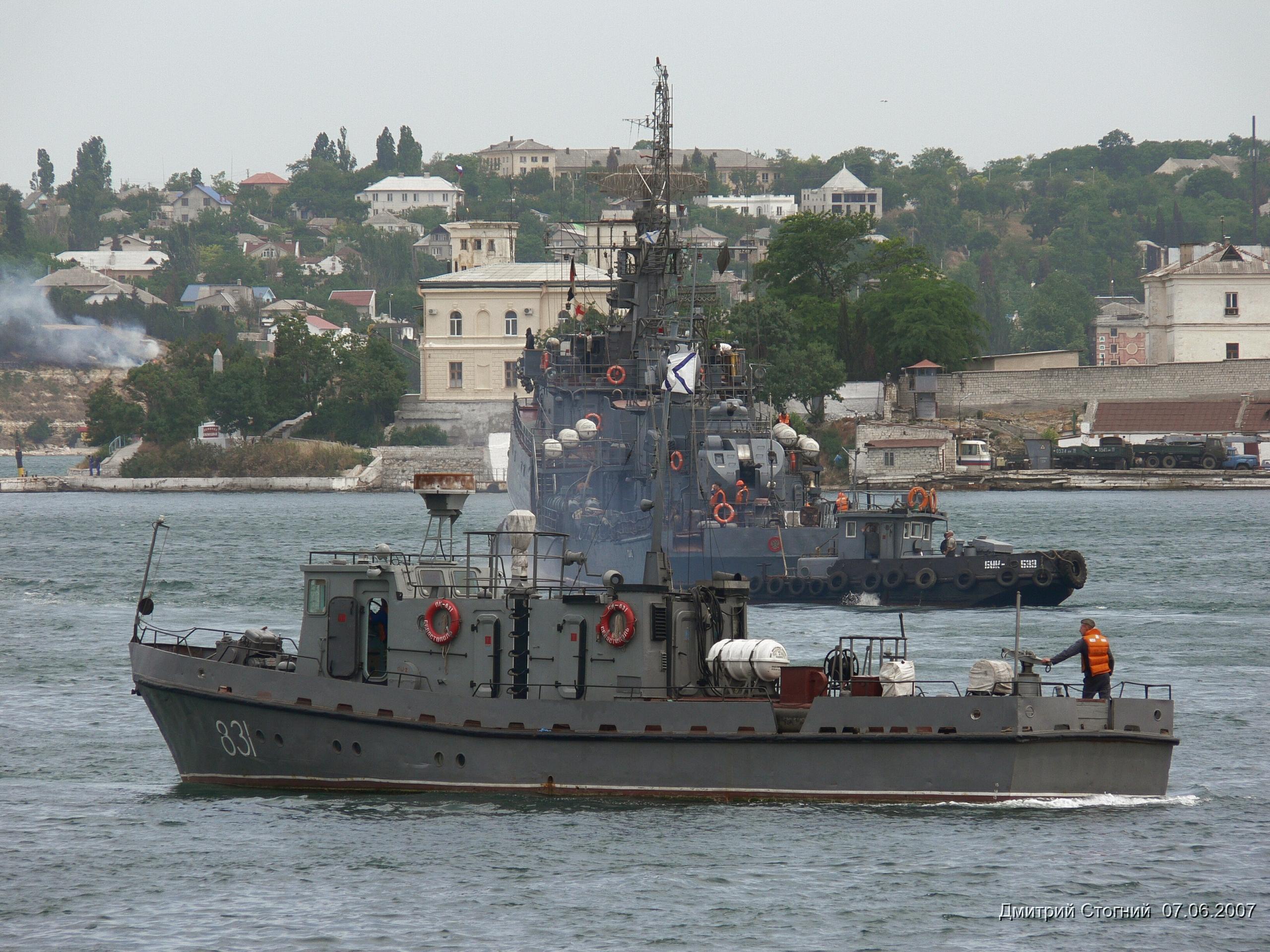 PK-831. 2007,06,07. Sevastopol.JPG