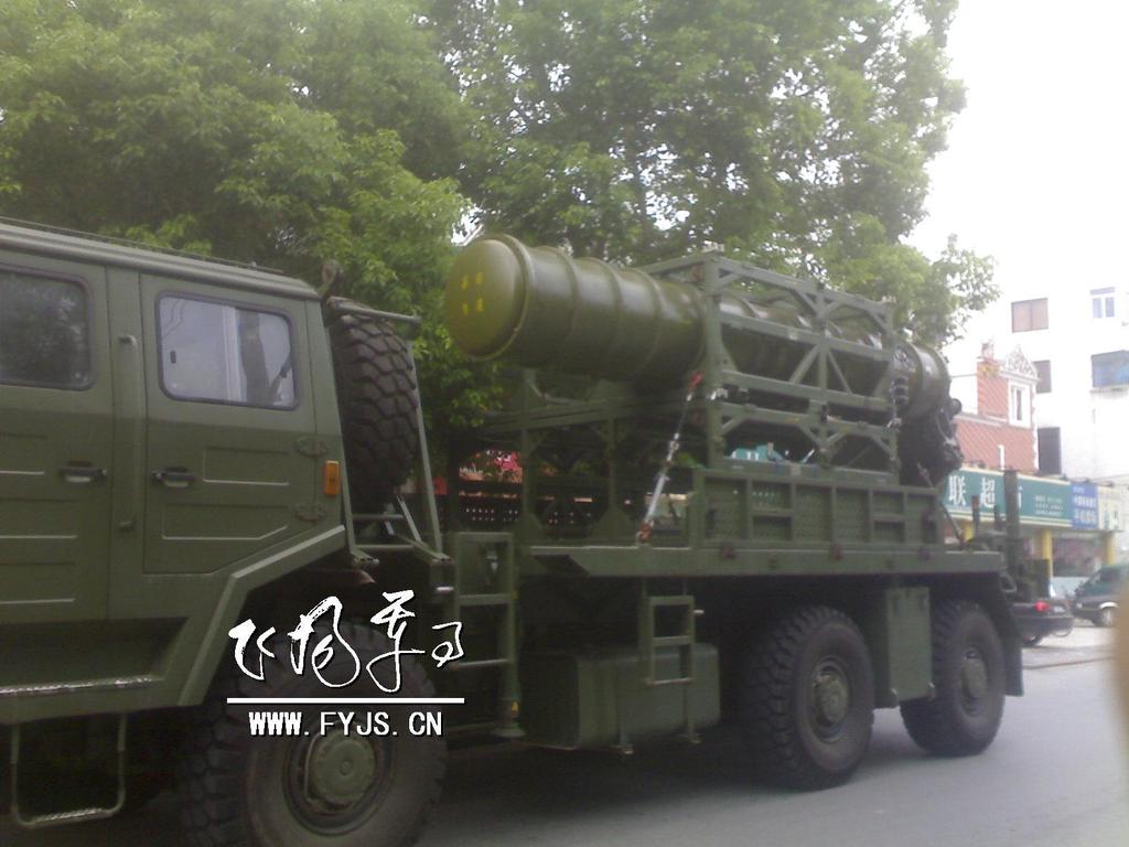HQ_16_missile2.jpg