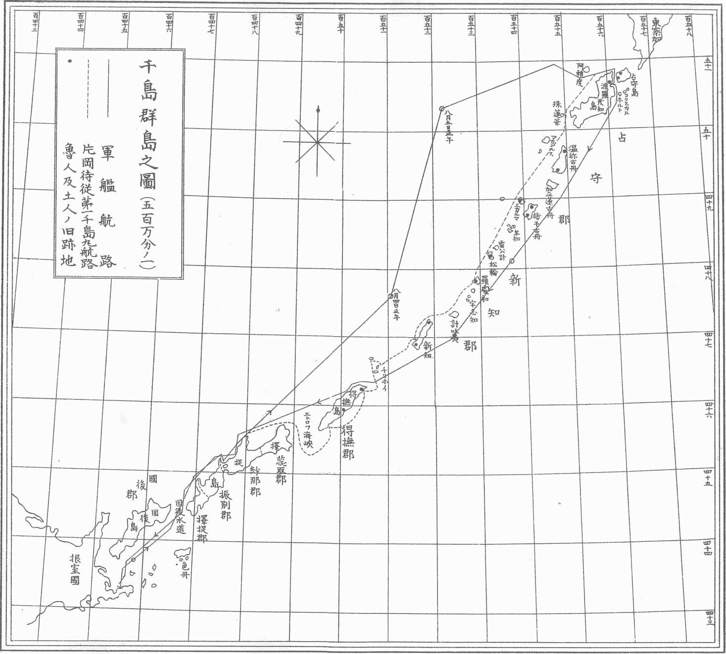 Map_of_Chishima_by_Gisuke_Sasamori.jpg