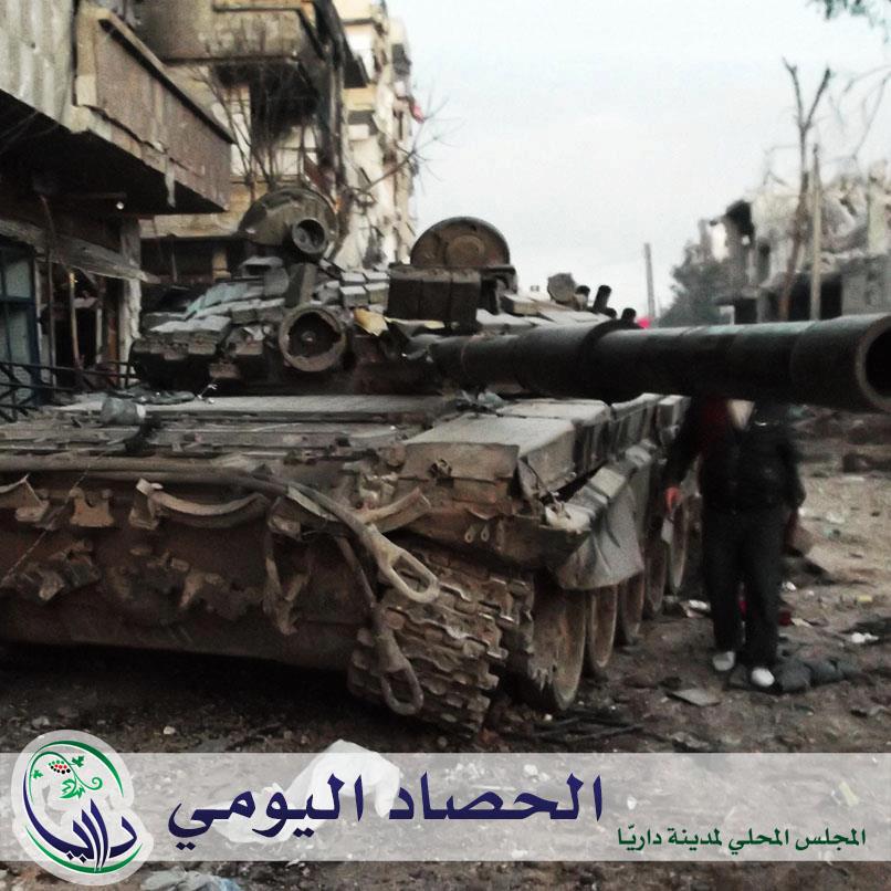 Tank_Daraya.jpg